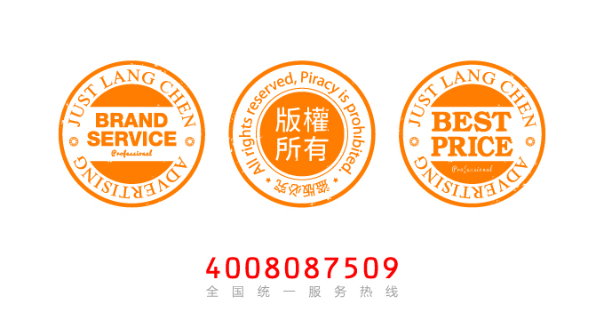 上海SEO、上海SEO优化、上海网站优化、上海网站SEO、上海SEO外包、上海seo排名外包、上海seo站内优化、上海商品关键词优化