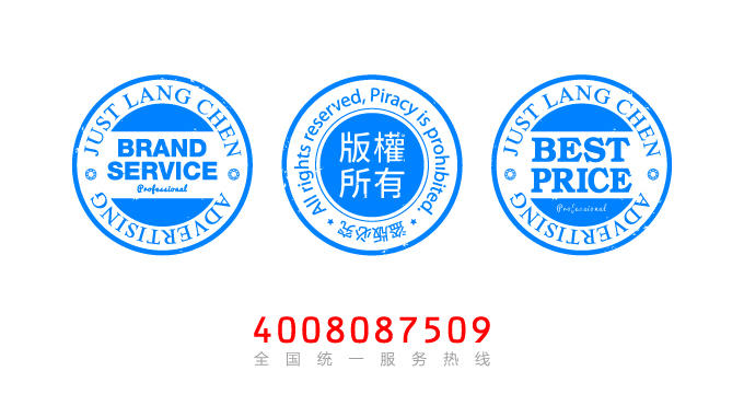上海APP定制开发、杭州APP定制开发、苏州APP定制开发、南京APP定制开发、成都APP定制开发