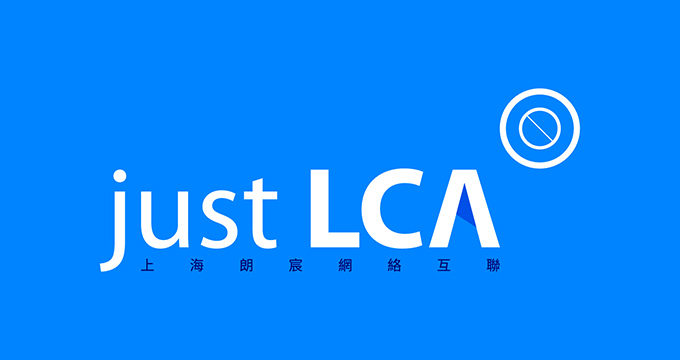 Logo网站建设'蓝色底.jpg