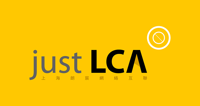 Logo网站建设'黄色底.jpg